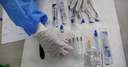 Komunikat firmy Pfizer. Chodzi o szczepionkę na COVID