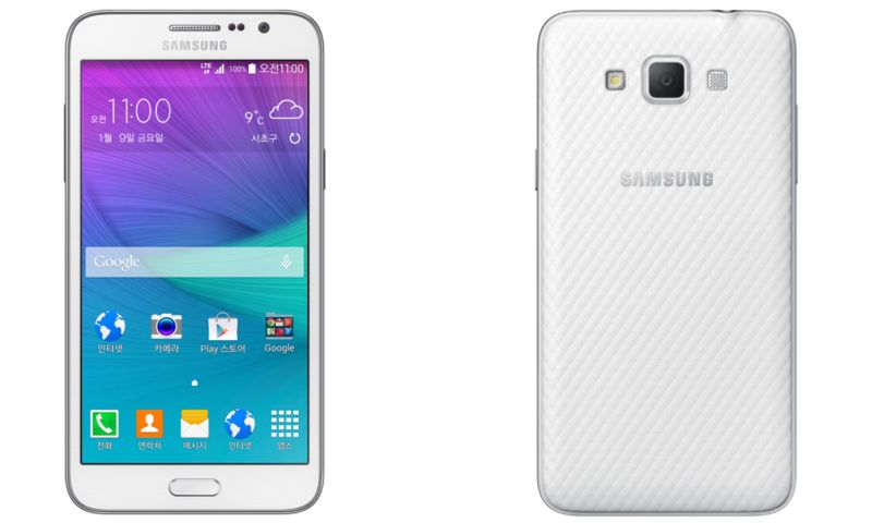 Miało być mniej smartfonów, a jest Samsung Galaxy Grand Max, czyli Koreańczycy w formie 2