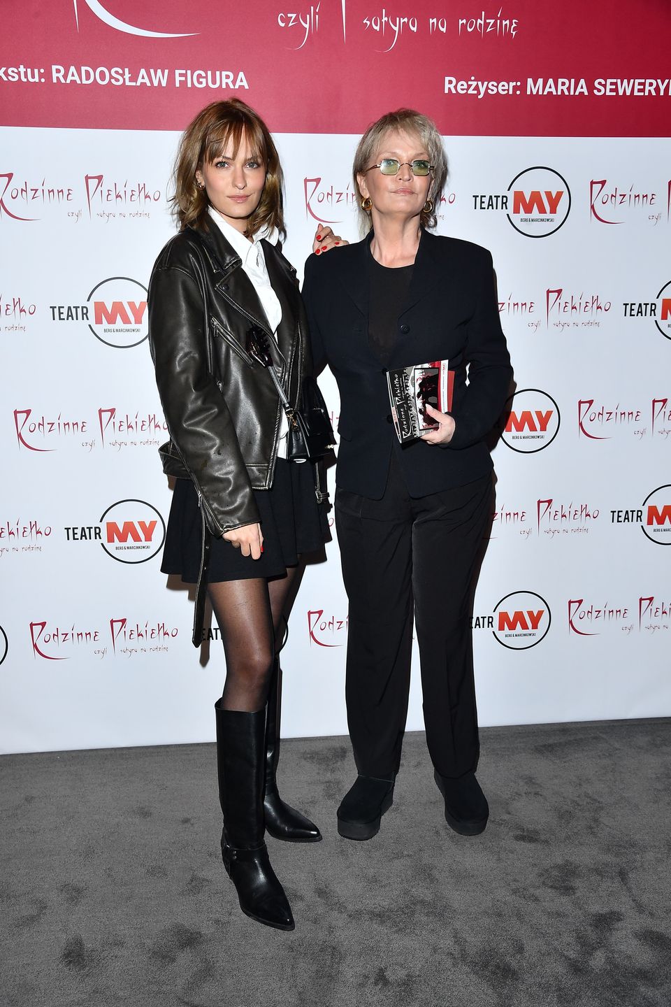 Gwiazdy na premierze spektaklu