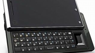 iDon't - kampania nowego telefonu wymierzona prosto w iPhone'a 1