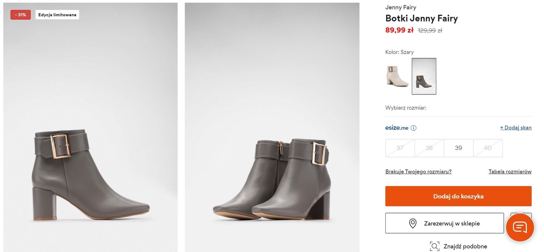 Eleganckie botki na obcasie CCC oferuje w promocji