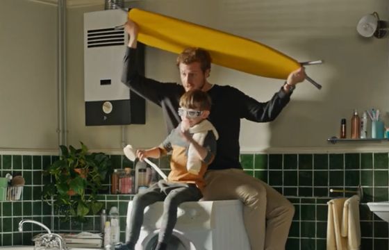 Alior Bank reklamuje Pożyczkę na Piątkę (wideo)