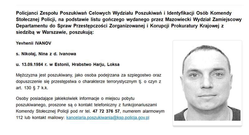 Poszukiwani za akty dywersji