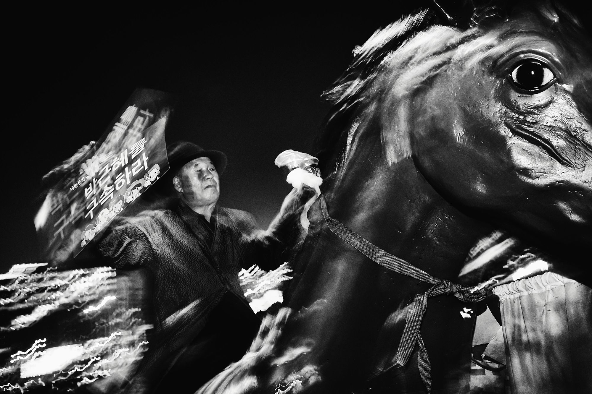 Dwóch Polaków wśród zwycięzców prestiżowego konkursu Magnum Photography Awards 2017 4