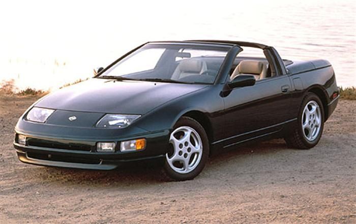 Nissan 300ZX