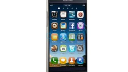 Następca Galaxy S już na początku nowego roku 1