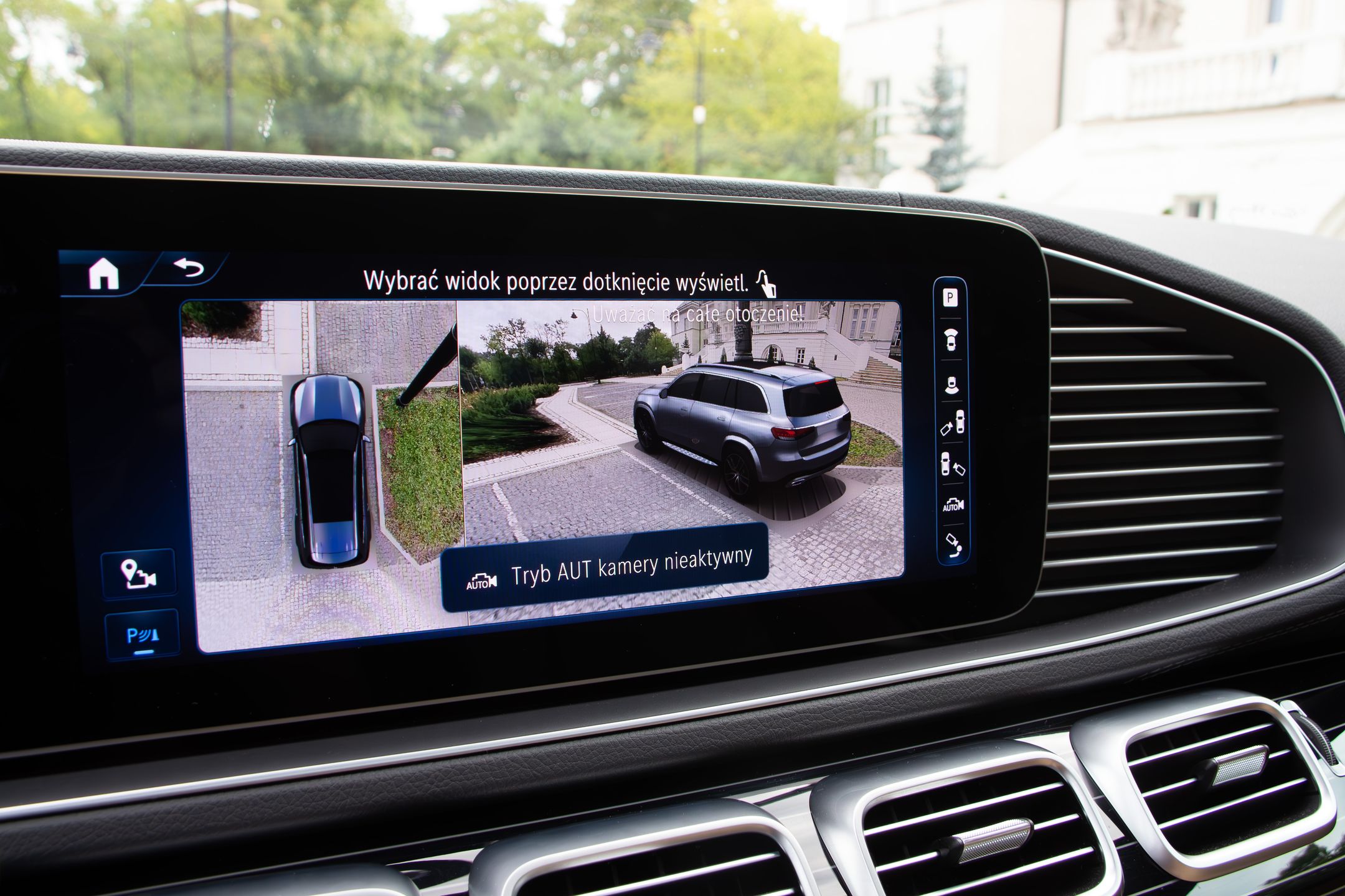 Mercedes-Benz GLS 450 4Matic