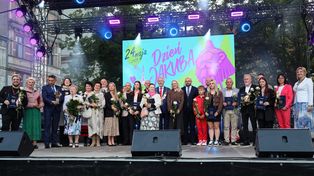 Wejherowo świętuje Dzień Jakuba. Miasto obchodzi 382. urodziny