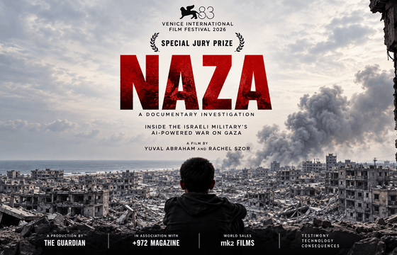 "Naza" otworzy festiwal "Człowiek w Zagrożeniu"