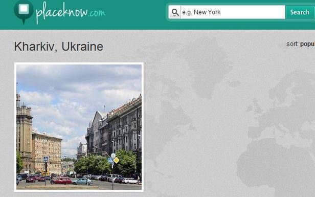 Placeknow.com – Martyna Wojciechowska wspiera turystyczny serwis społecznościowy 5