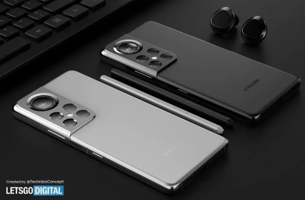 Samsung Galaxy S22. Gigant szykuje fotograficzną bestię 2