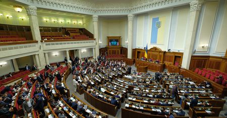 Jest decyzja. Ukraiński parlament przyjął ustawę o specjalnym statusie Polaków