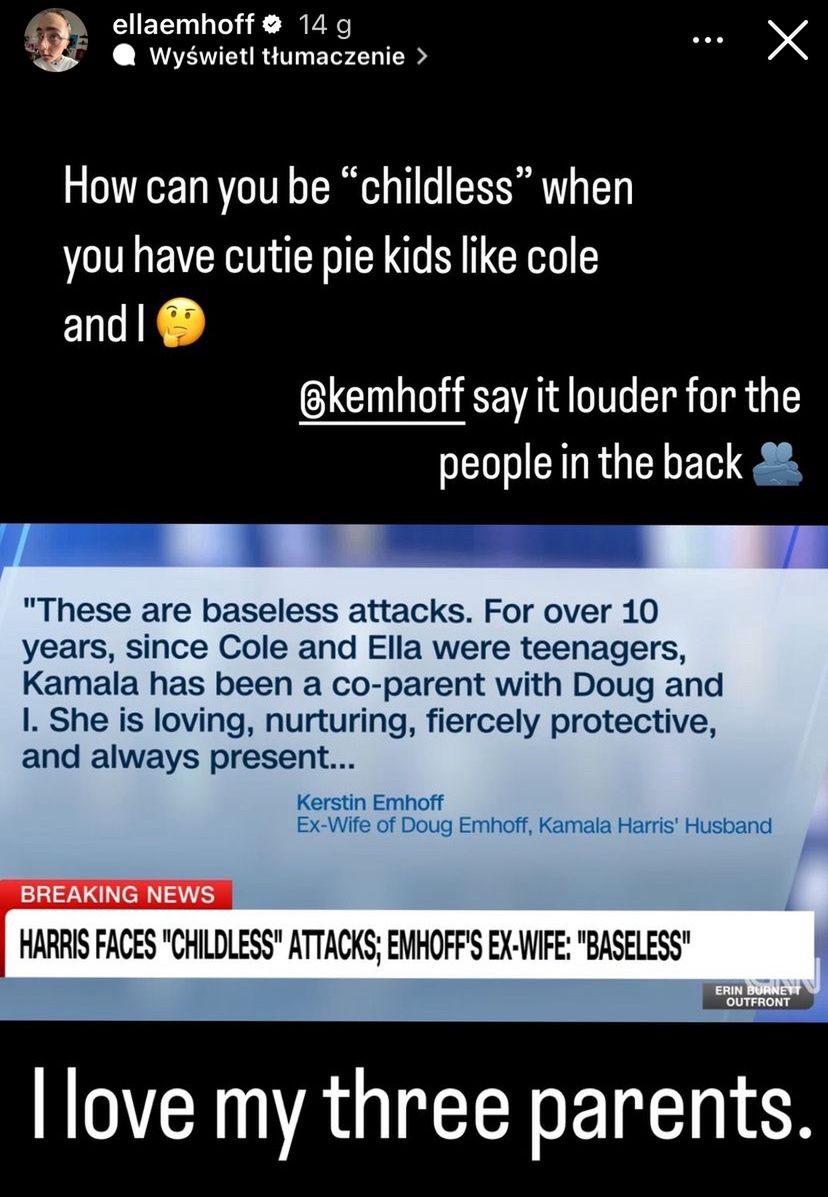 Kamala Harris's stepdaughter defended her.