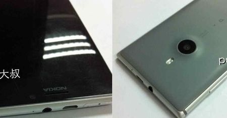 Aluminiowa Catwalk, EOS z 41 Mpix i phablet Nokii jeszcze w tym roku?