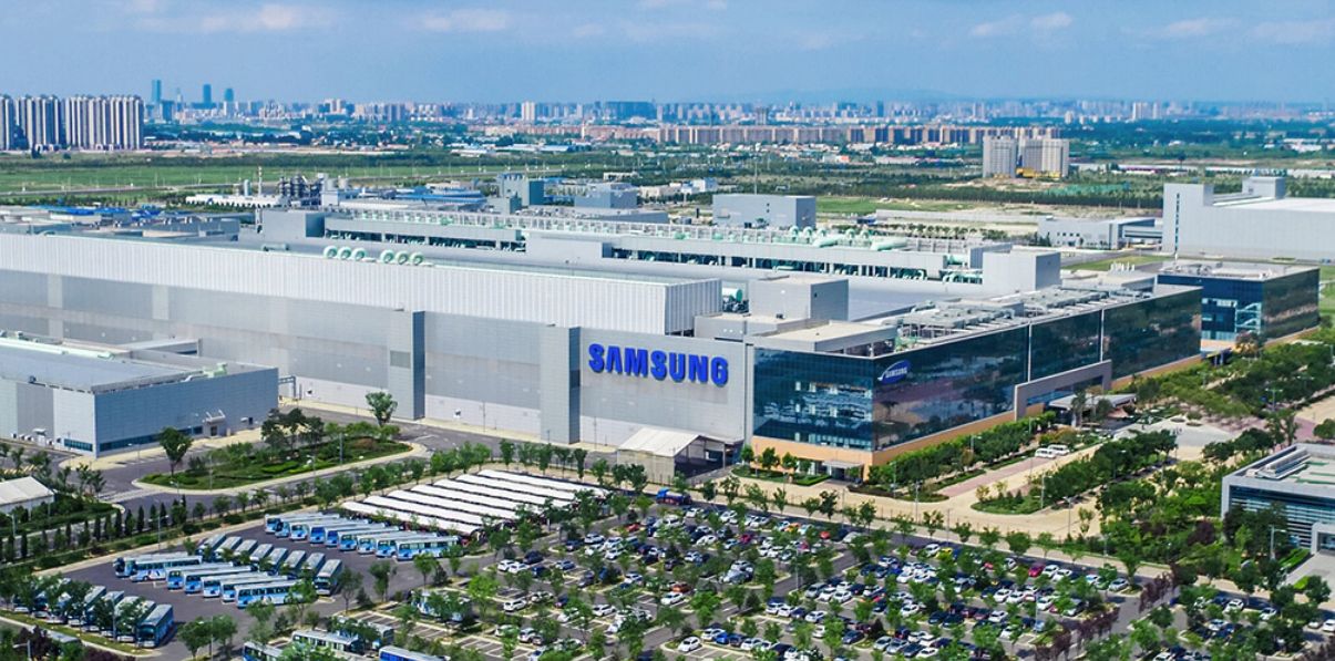 Dyski SSD mogą podrożeć. Fabryka Samsunga ucierpi przez lockdown - Fabryka Samsunga w Xi'an