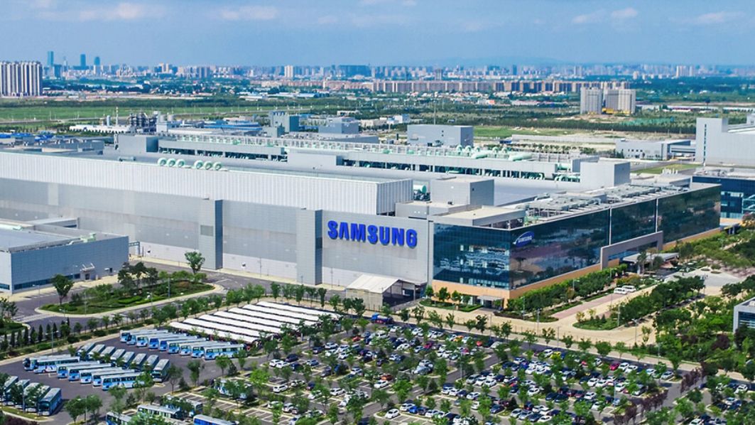 Fabryka Samsunga w Xi'an