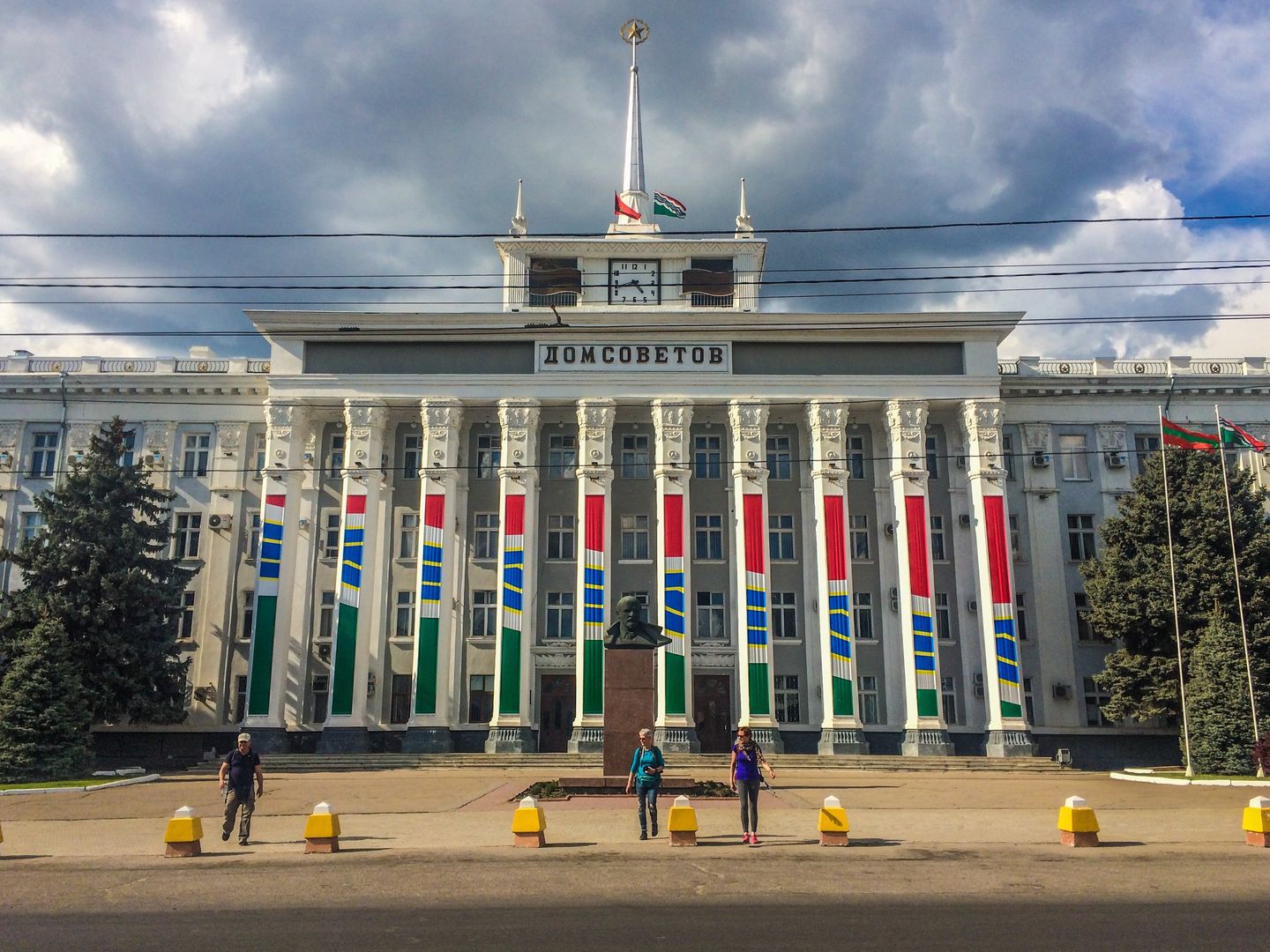 Dom Partii, Tyraspol 