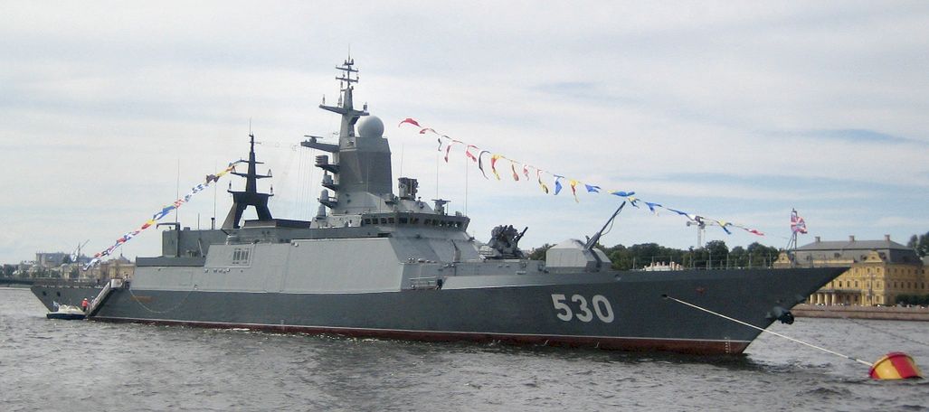 Okręt klasy Stierieguszczij (530).