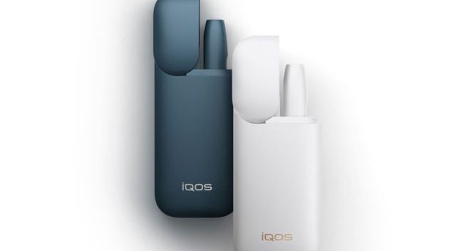 Philip Morris wprowadza do Polski urządzenie IQOS, alternatywę dla tradycyjnych papierosów w cenie 400 złotych