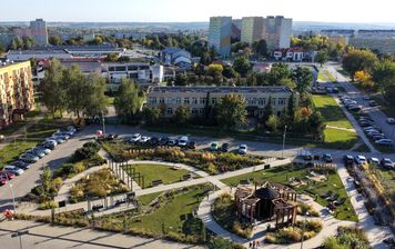 Ostrowiec dostał rekordowe 48,8 mln zł. Zmiany obejmą osiedla, szkoły, parki i Gutwin