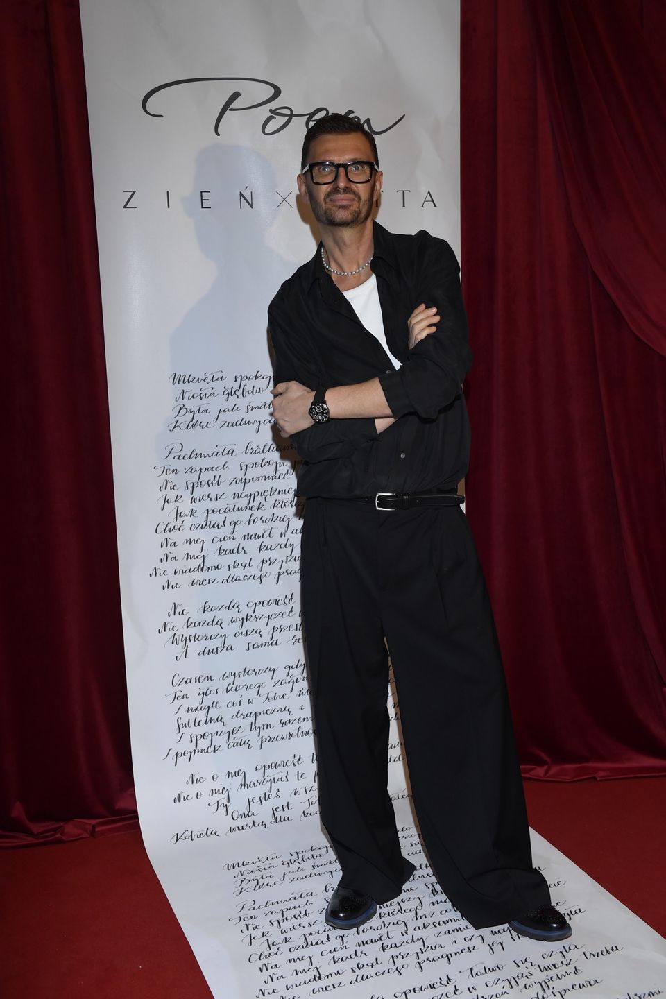 Maciej Zień