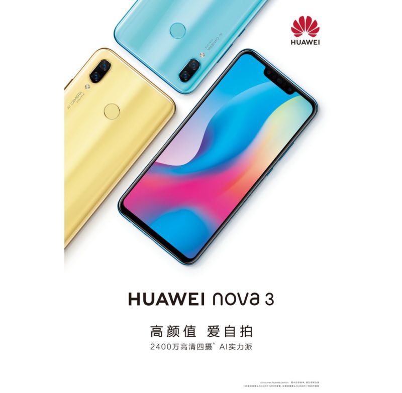 Huawei nova 3 - materiał promocyjny
