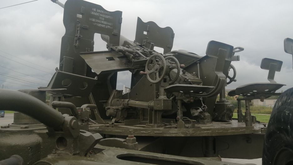 Rosjanie używają w Ukrainie armaty S-60