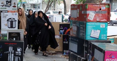 Iran w kleszczach inflacji. Wojna wywołała drastyczny skok wskaźnika
