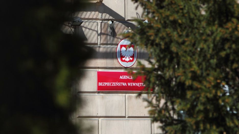 Agencja Bezpieczeństwa Wewnętrzego