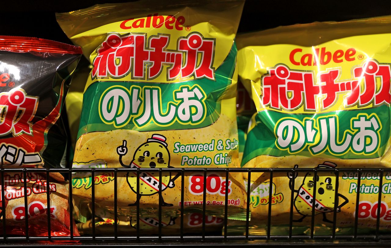 Seaweed and salt potato chips at Maruichi, a Japanese grocery store