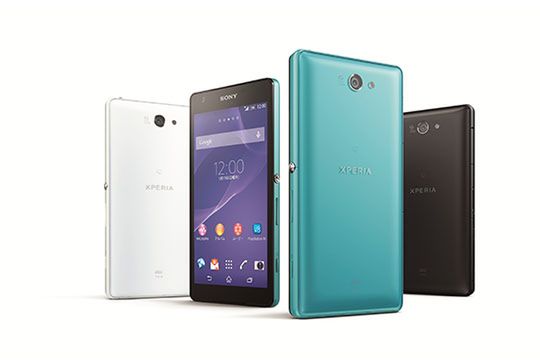 Sony Xperia ZL2 już jest. Ma świetną specyfikację i sensowne gabaryty 2