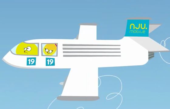Szybko lot promuje 20 GB internetu w ofercie nju mobile z rachunkiem dla dwóch numerów (wideo)