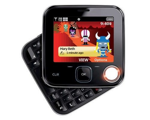 Kwadratowa Motorola z Androidem o nazwie Twist? [Aktualizacja] 3