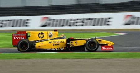 GP Japonii - Kubica wystartuje z 3. pozycji