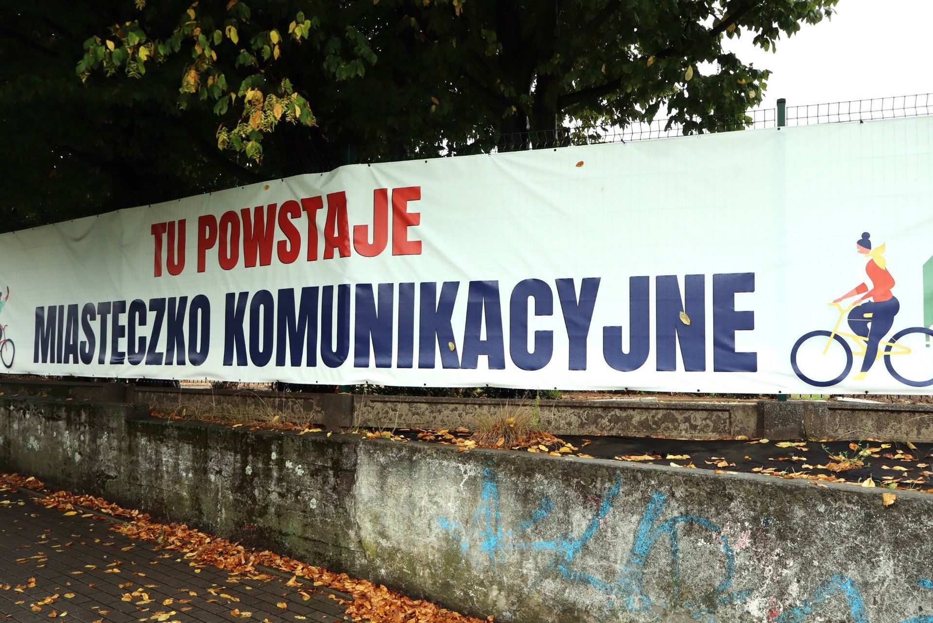 Nowe miasteczko komunikacyjne powstaje przy Szkole Podstawowej nr 11 w Oświęcimiu