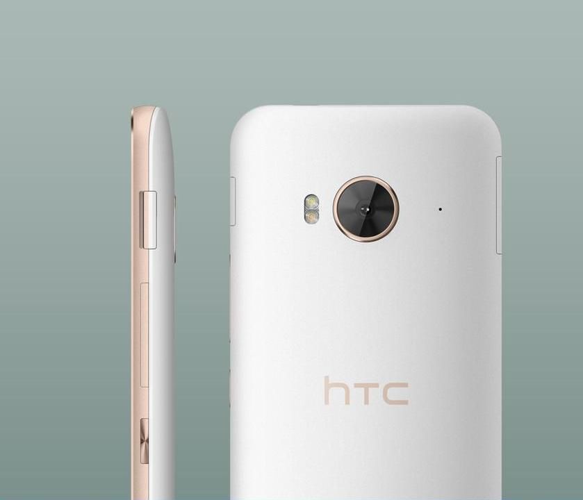 HTC nie zwalnia tempa i pokazuje kolejnego mocnego smartfona, One ME 5