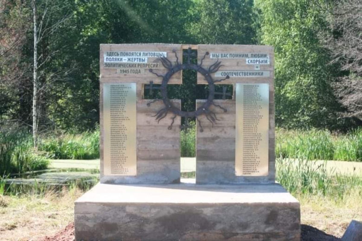 Pomnik upamiętniający deportowanych Polaków i Litwinów