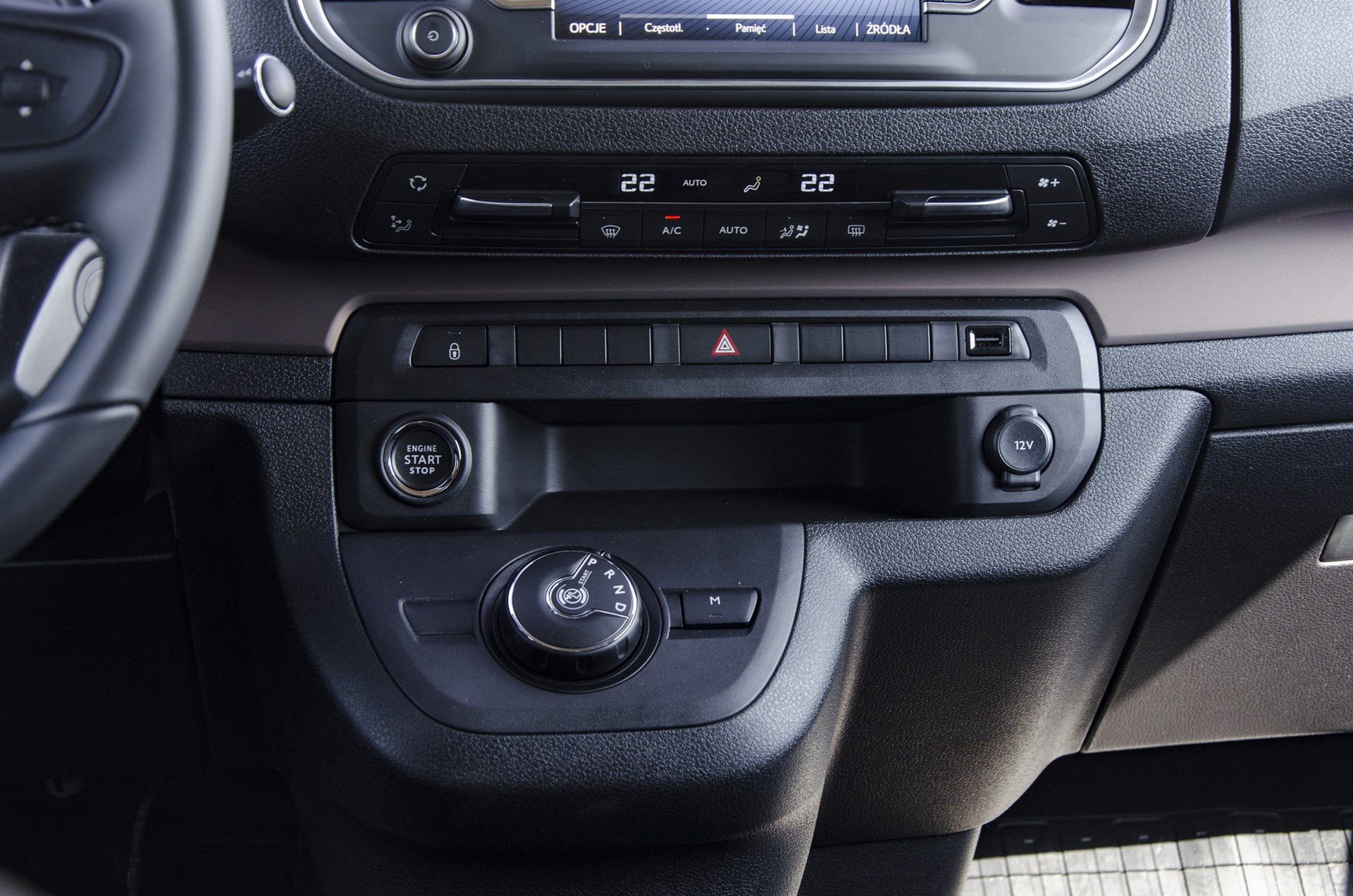 Toyota Proace Tanuki