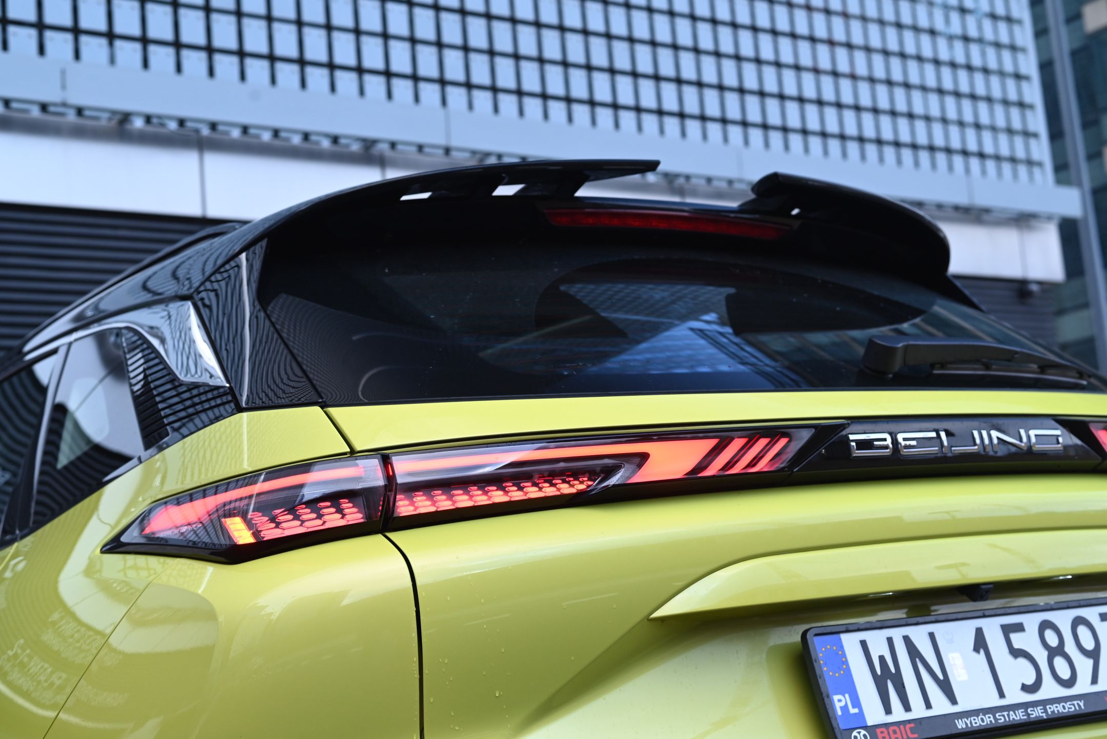 BAIC Beijing 5