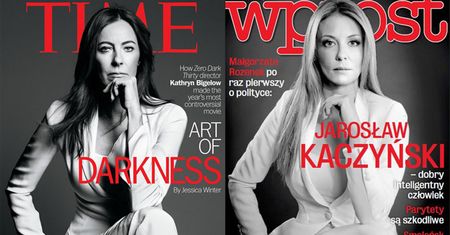 Okładka z Rozenek TO PLAGIAT! Udany?