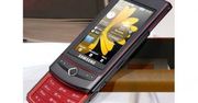 Nowy telefon w ofercie Ery [aktualizacja]