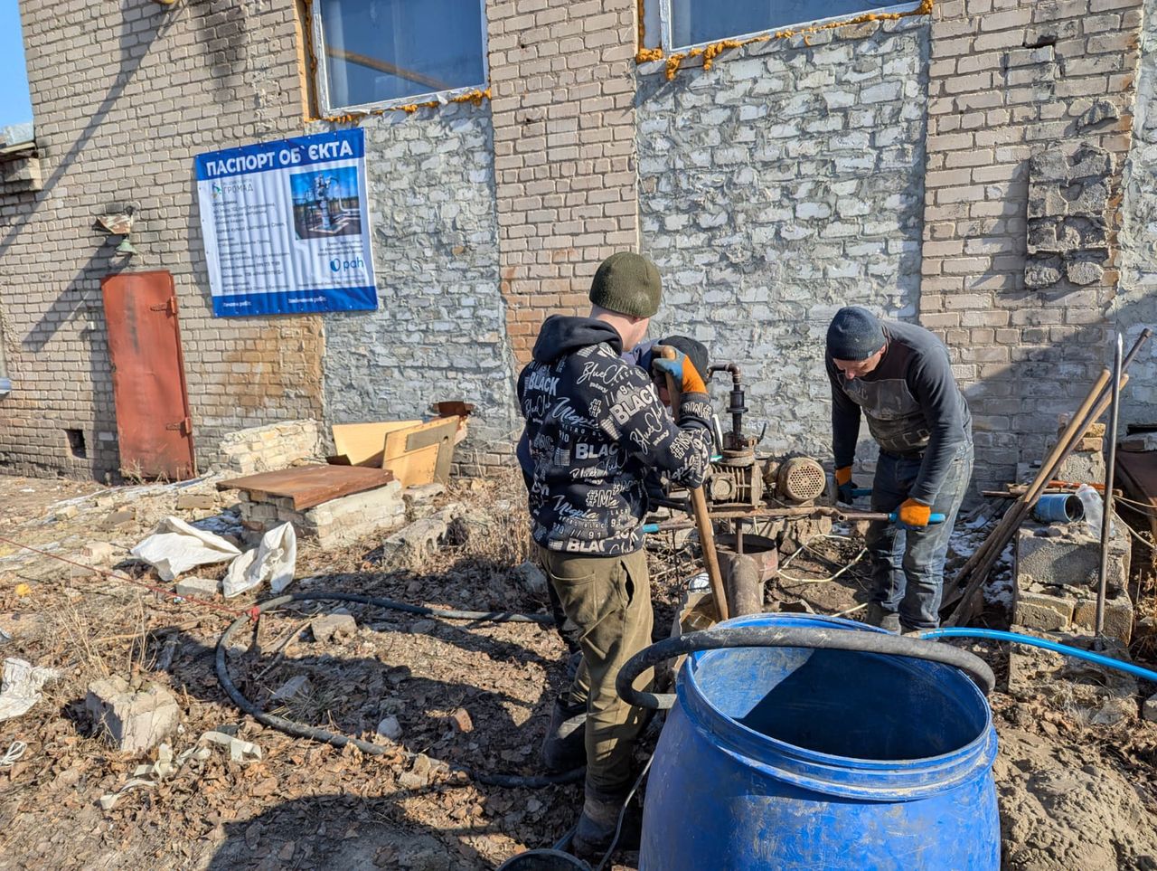 PAH hilft beim Wiederaufbau von Brunnen in der Ukraine.