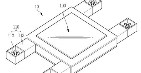 Latający wyświetlacz Samsunga