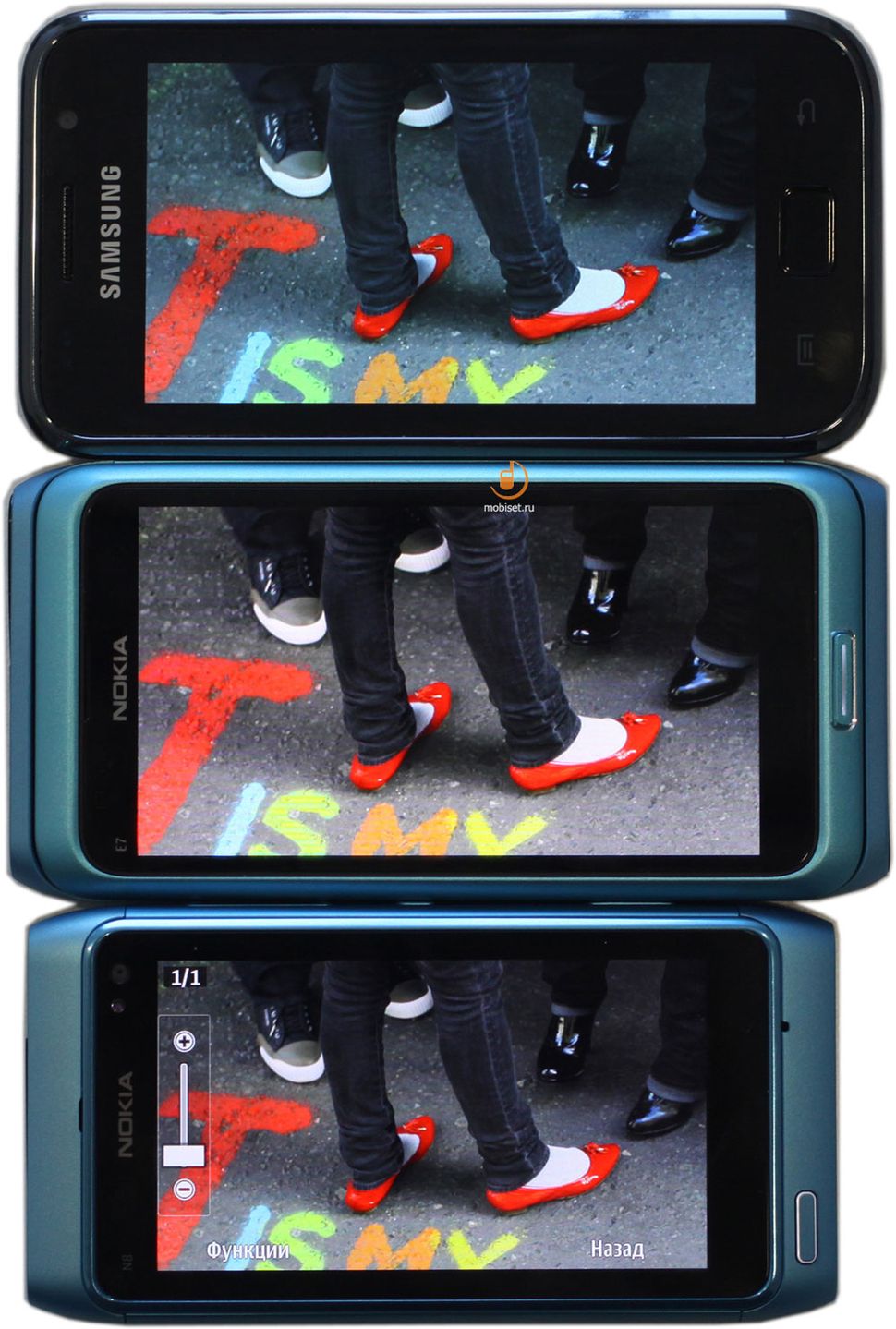 Nokia E7, Samsung Galaxy S i Nokia N8 - porównanie wyświetlaczy 5