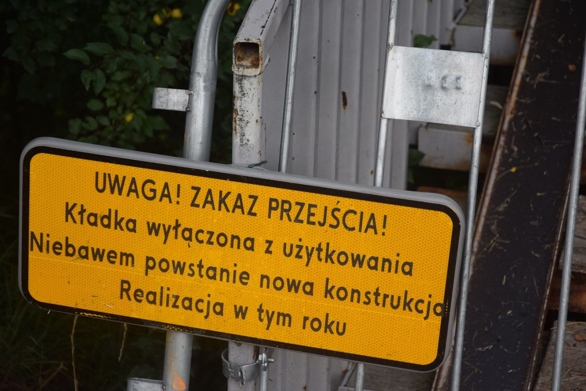 Zamknięta kładka łącząca Boguszowice
