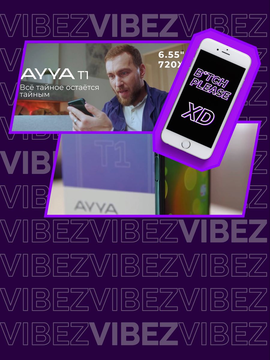 Smartfon Putina, Ayya T1