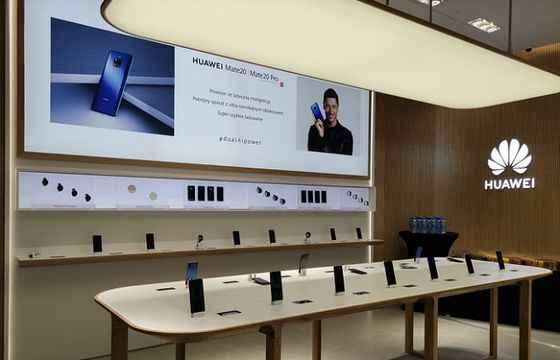 Huawei zamknął flagowy sklep w Warszawie