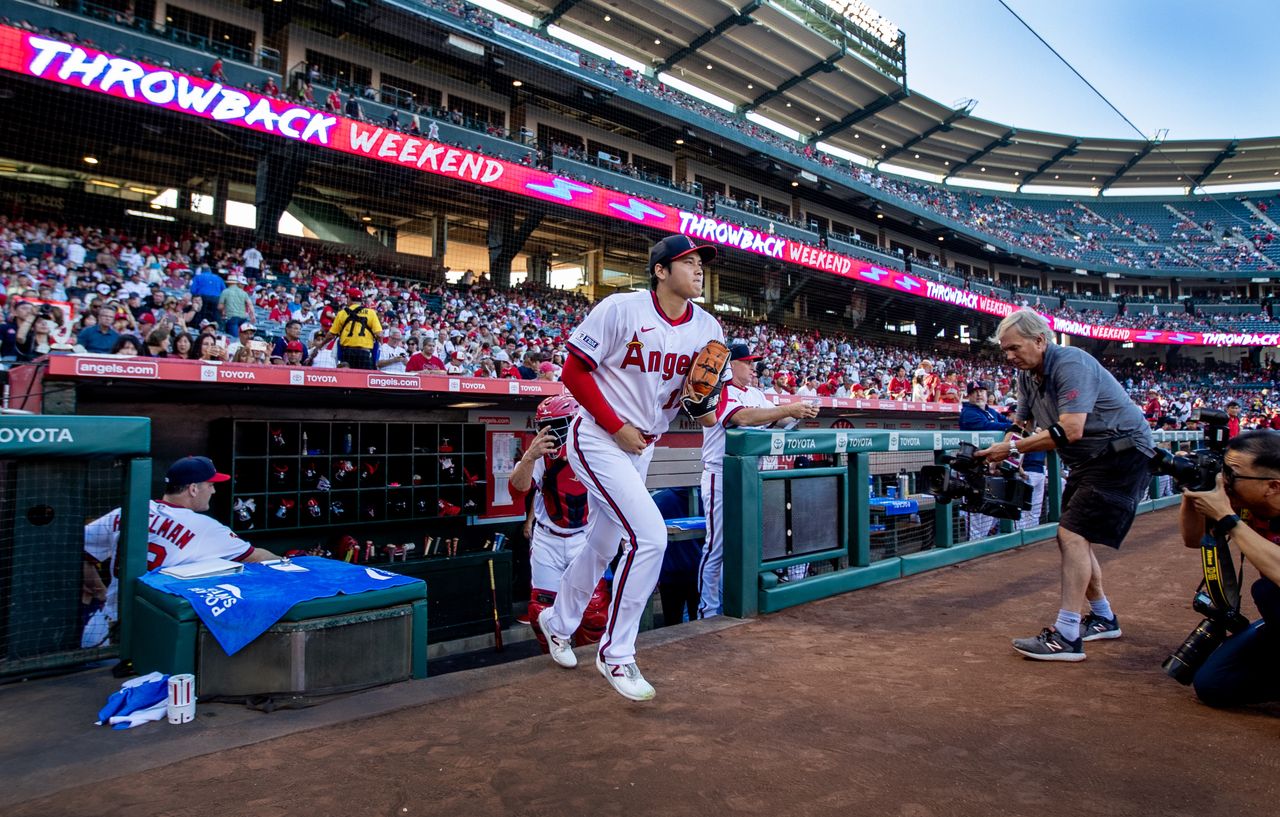 Shohei Ohtani broke the final bank