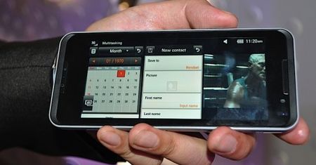 Nie będzie atomowego LG GW990!