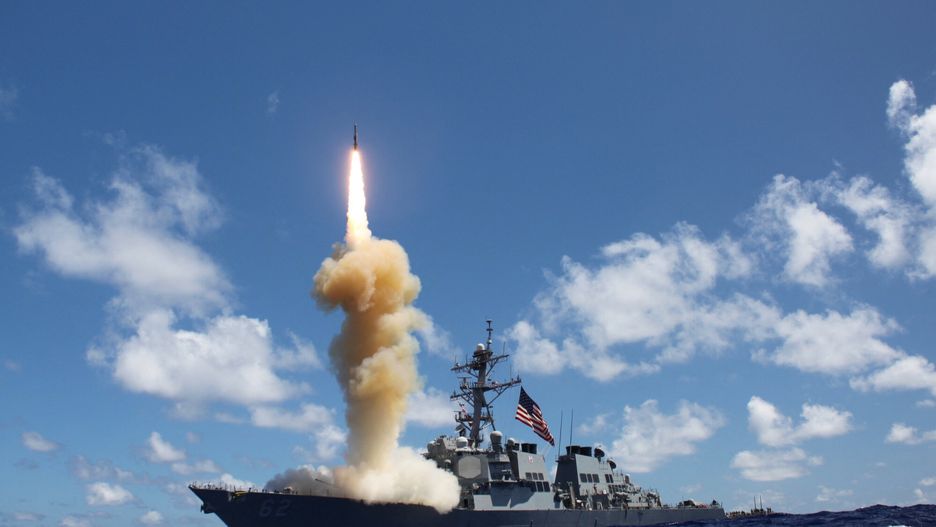 Zdjęcie ilustracyjne. Niszczyciel rakietowy USS Fitzgerald 